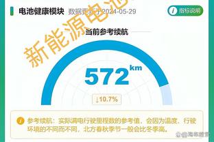 118图库彩图开奖记录截图1